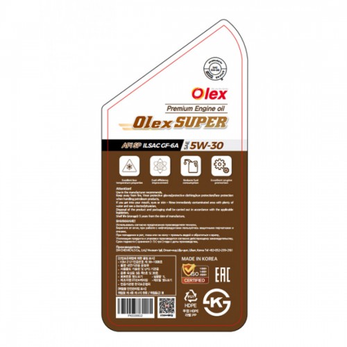 Масло моторное 1 л. Olex Super API SP 5W30 ILSAC GF-6A (уп.12)