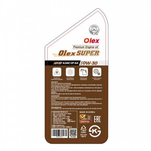 Масло моторное 1 л. Olex Super API SP 0W-30 ILSAC GF-6A (уп.12)