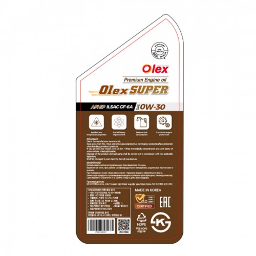 Масло моторное 4 л. Olex Super API SP 0W-30 ILSAC GF-6A (уп.4)