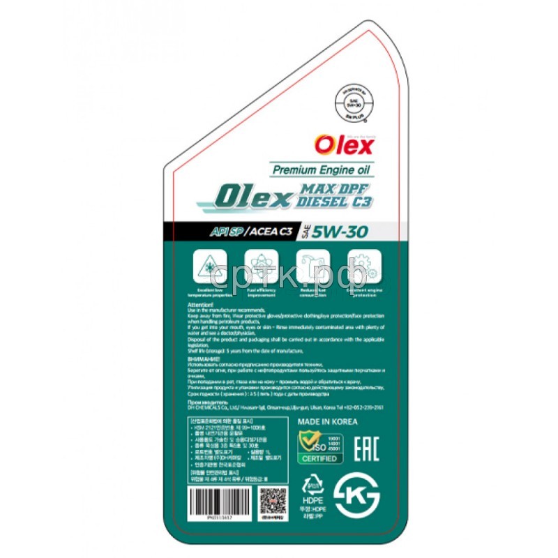 Масло моторное, 1 л. Olex MAX DPF DISEL C3 5W-30 (уп12)
