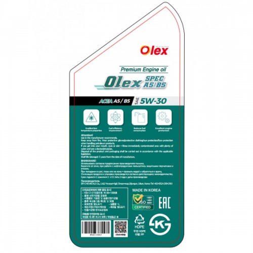 Масло моторное, 1 л. Olex SPEC A5/B5 5W-30 (уп12)